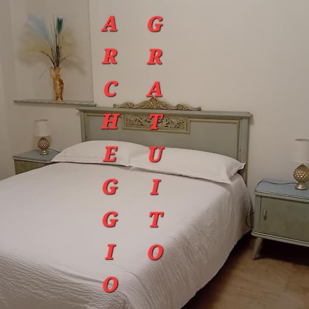 Emari Home Gaeta Dış mekan fotoğraf